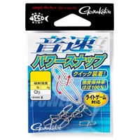 音速パワースナップ